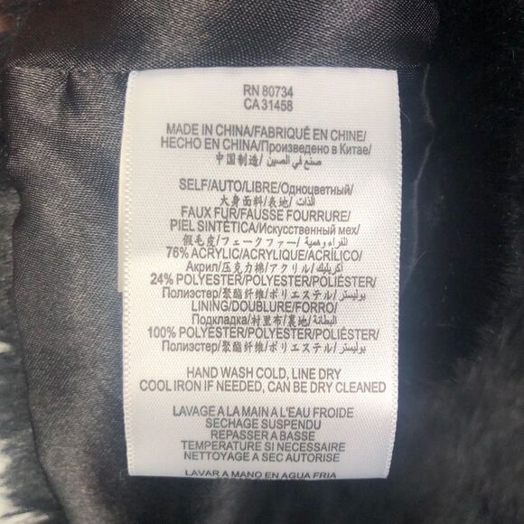 BCBGENERATION | Faux Fur Black Vest Size X-Small - Picture 10 of 12